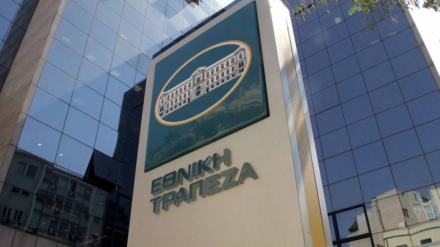 Εθνική Τράπεζα: Ολοκληρώθηκε η πώληση NPEs 1,2 δισ. στην Asopus
