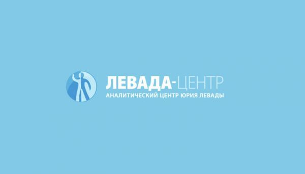Ρωσία: Ως «ξένος πράκτορας» χαρακτηρίστηκε η μοναδική ανεξάρτητη δημοσκοπική εταιρεία
