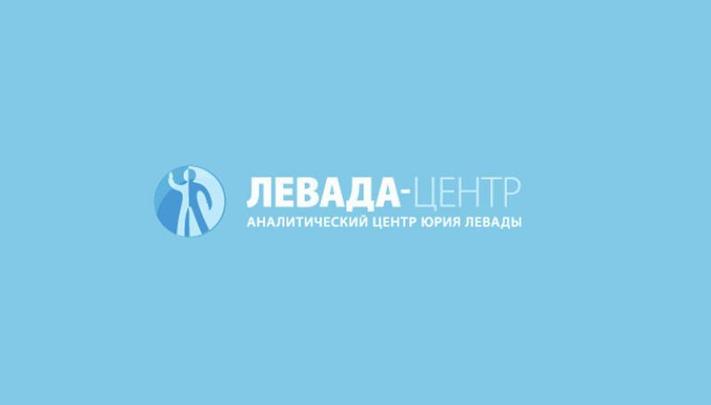 Ρωσία: Ως «ξένος πράκτορας» χαρακτηρίστηκε η μοναδική ανεξάρτητη δημοσκοπική εταιρεία