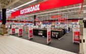Κωτσόβολος: Υποστηρίζει το «Unite TheMall» διοργανώνοντας το XBOX FIFA Tournament!