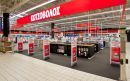 Κωτσόβολος: Υποστηρίζει το «Unite TheMall» διοργανώνοντας το XBOX FIFA Tournament!