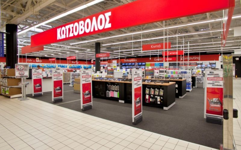 Κωτσόβολος: Υποστηρίζει το «Unite TheMall» διοργανώνοντας το XBOX FIFA Tournament!