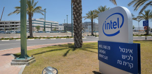Intel: Προχωρά τη μεγαλύτερη επένδυση που έγινε ποτέ στο Ισραήλ