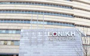 Στο Λονδίνο οι δεσμευτικές προσφορές της Εθνικής Ασφαλιστικής