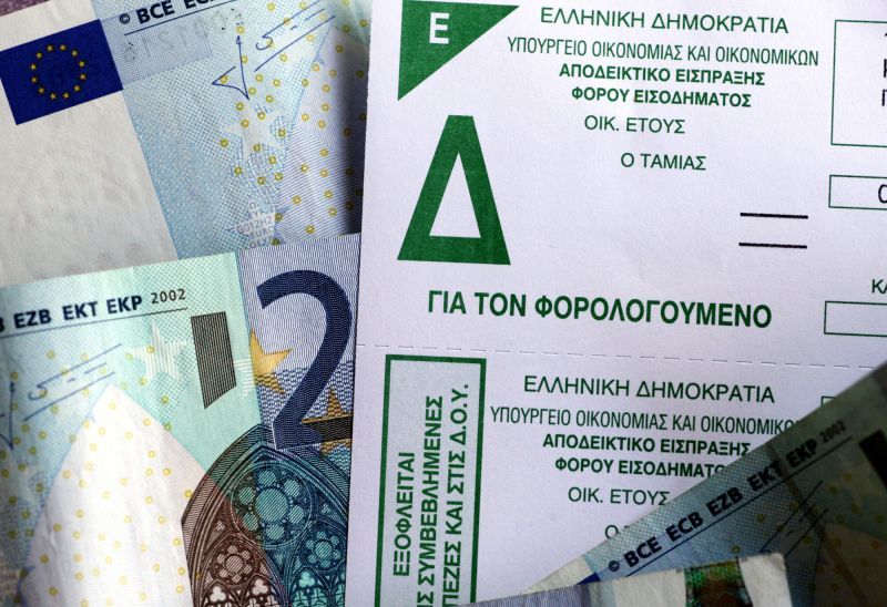 Υπ. Οικονομικών: Με ερωτο- απαντήσεις προσπαθεί να λύσει τις απορίες των φορολογουμένων