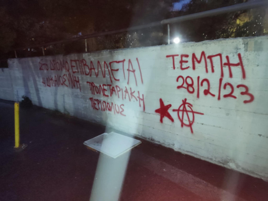Γεωργιάδης-Βανδαλισμός 7ης ΥΠΕ Κρήτης: Άρρωστοι άνθρωποι, φαντασιώνονται ότι κάνουν επανάσταση