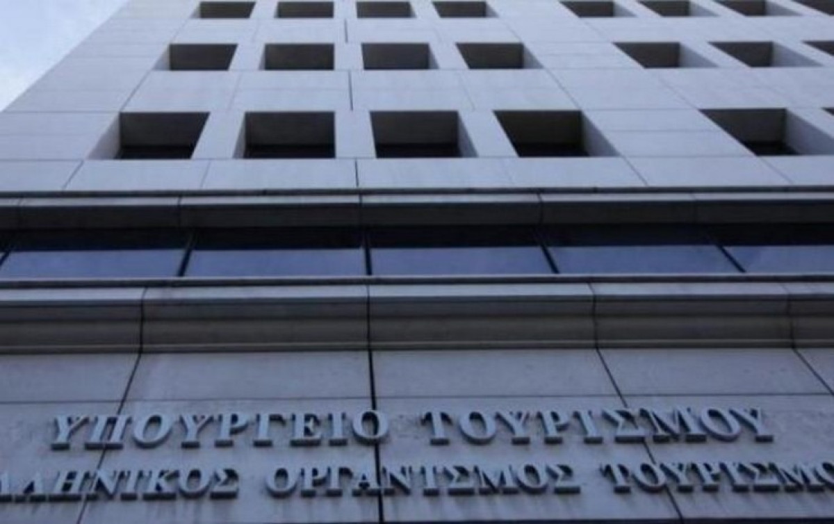 Υπ. Τουρισμού: Χρονιά-σταθμός το 2022 για τον ελληνικό τουρισμό