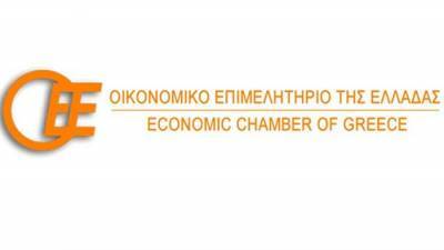 ΟΕΕ: Σεμινάριο για τα έκτακτα μέτρα του υπουργείου Εργασίας