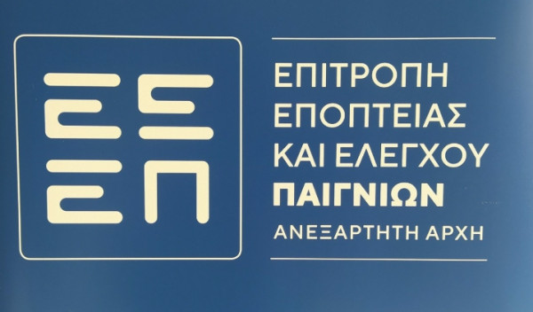 Η Τεχνητή Νοημοσύνη στην Υπηρεσία της Προστασίας των Παικτών