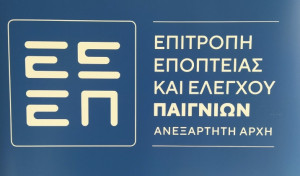 Η Τεχνητή Νοημοσύνη στην Υπηρεσία της Προστασίας των Παικτών