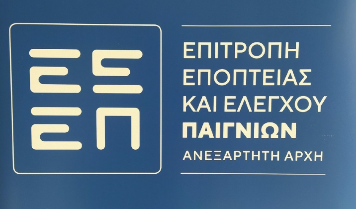 Η Τεχνητή Νοημοσύνη στην Υπηρεσία της Προστασίας των Παικτών
