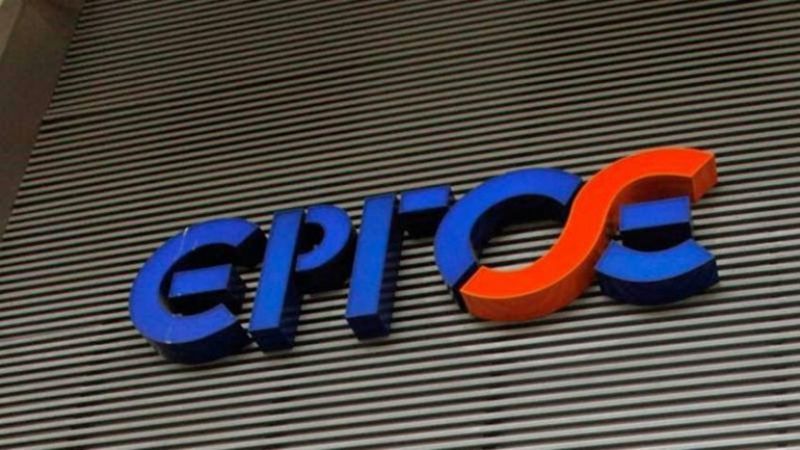ΕΡΓΟΣΕ: Χορηγεί εξοπλισμό σε σχολεία και φορείς