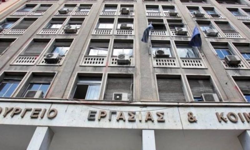 Υπ. Εργασίας: Παρατείνεται για 6 μήνες το συνταξιοδοτικό δικαίωμα λόγω αναπηρίας