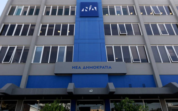 ΝΔ: Ακόμα να σπάσει η 7ήμερη αφωνία του ΣΥΡΙΖΑ