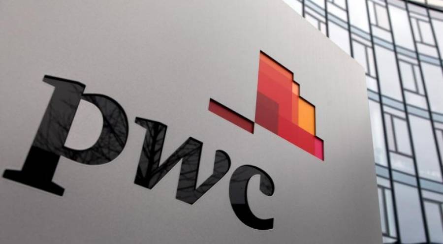 PwC-Παγκόσμια Τράπεζα: Η συμβολή της τεχνολογίας στις φορολογικές αρχές