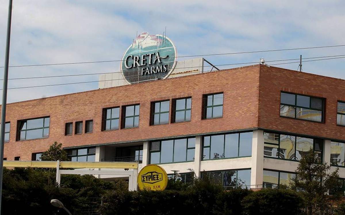 Ολοκληρώθηκε η συμφωνία Creta Farms-Δ. Βιντζηλαίου