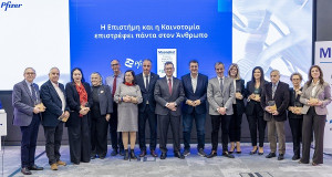 Δωρεά $600.000 της Pfizer στους κοινωνικούς φορείς της Θεσσαλονίκης