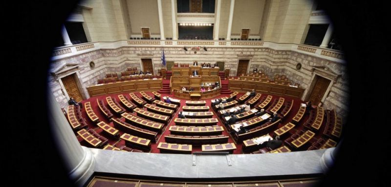 Βουλή-LIVE: Σε εξέλιξη η συζήτηση για το «Παράλληλο Πρόγραμμα»