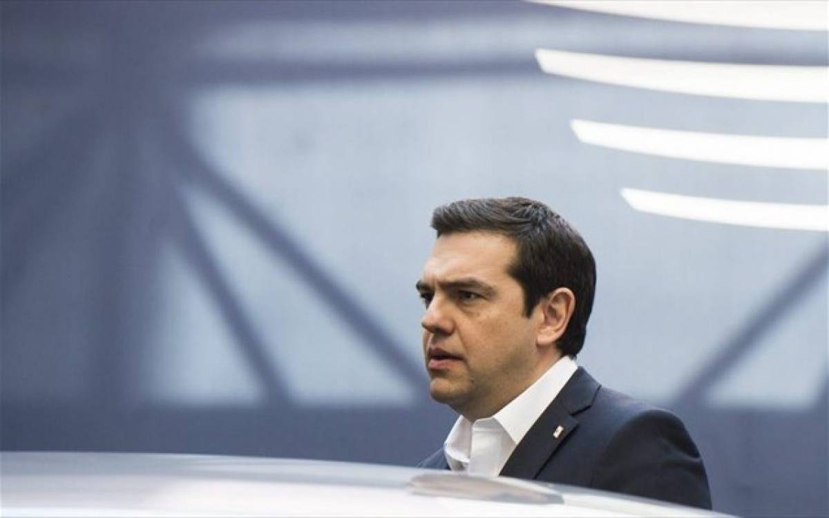 «Ειρήνη» του Αριστοφάνη κατέθεσε ο Τσίπρας στη «Βιβλιοθήκη της Ειρήνης»