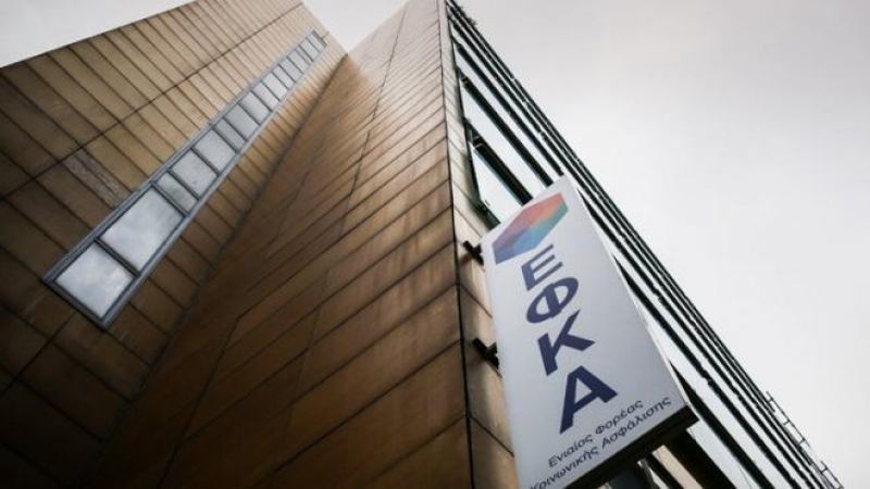Προαιρετική συνέχιση της ασφάλισης- Ποιοι έχουν δικαίωμα υπαγωγής-Οι προϋποθέσεις