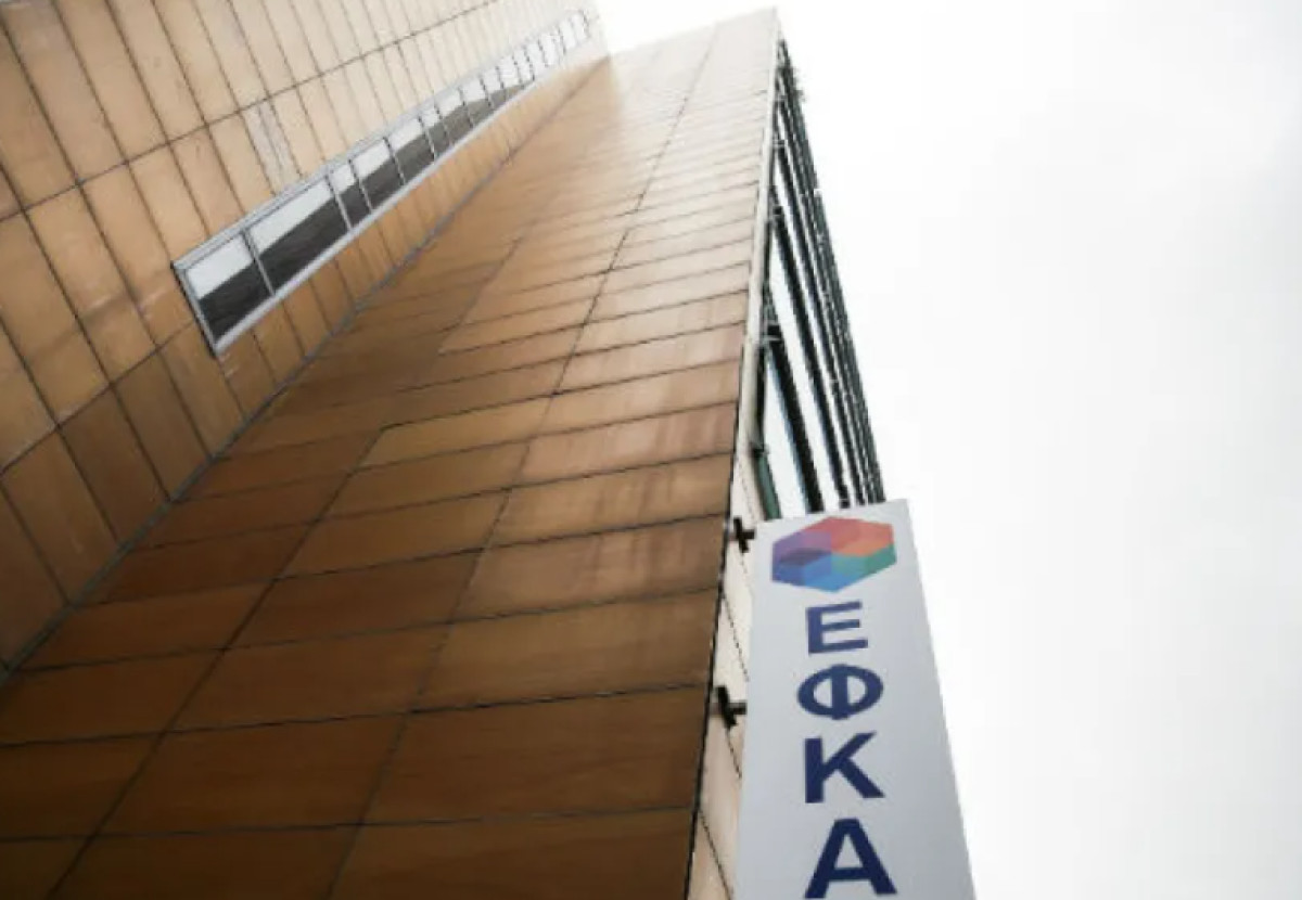 Οι ημερομηνίες πληρωμής για τις συντάξεις Ιουνίου