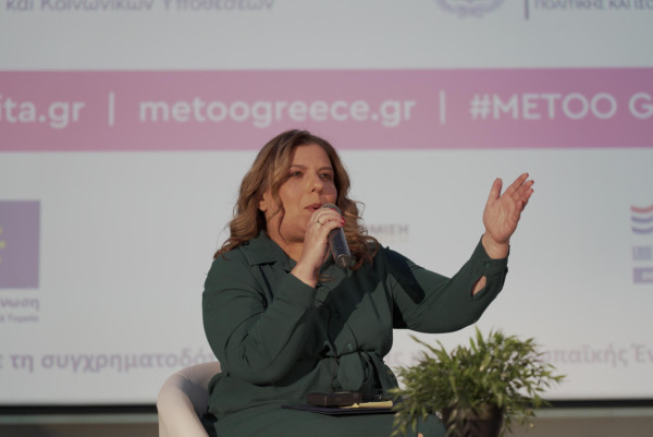 Nέα καμπάνια κατά του σεξισμού παρουσίασε το Υπουργείο Εργασίας