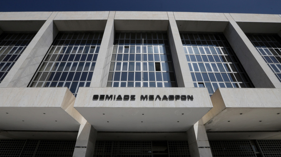 Πλειστηριασμοί: Υπέρ των funds ο Άρειος Πάγος-Πώς επηρεάζονται οι οφειλέτες