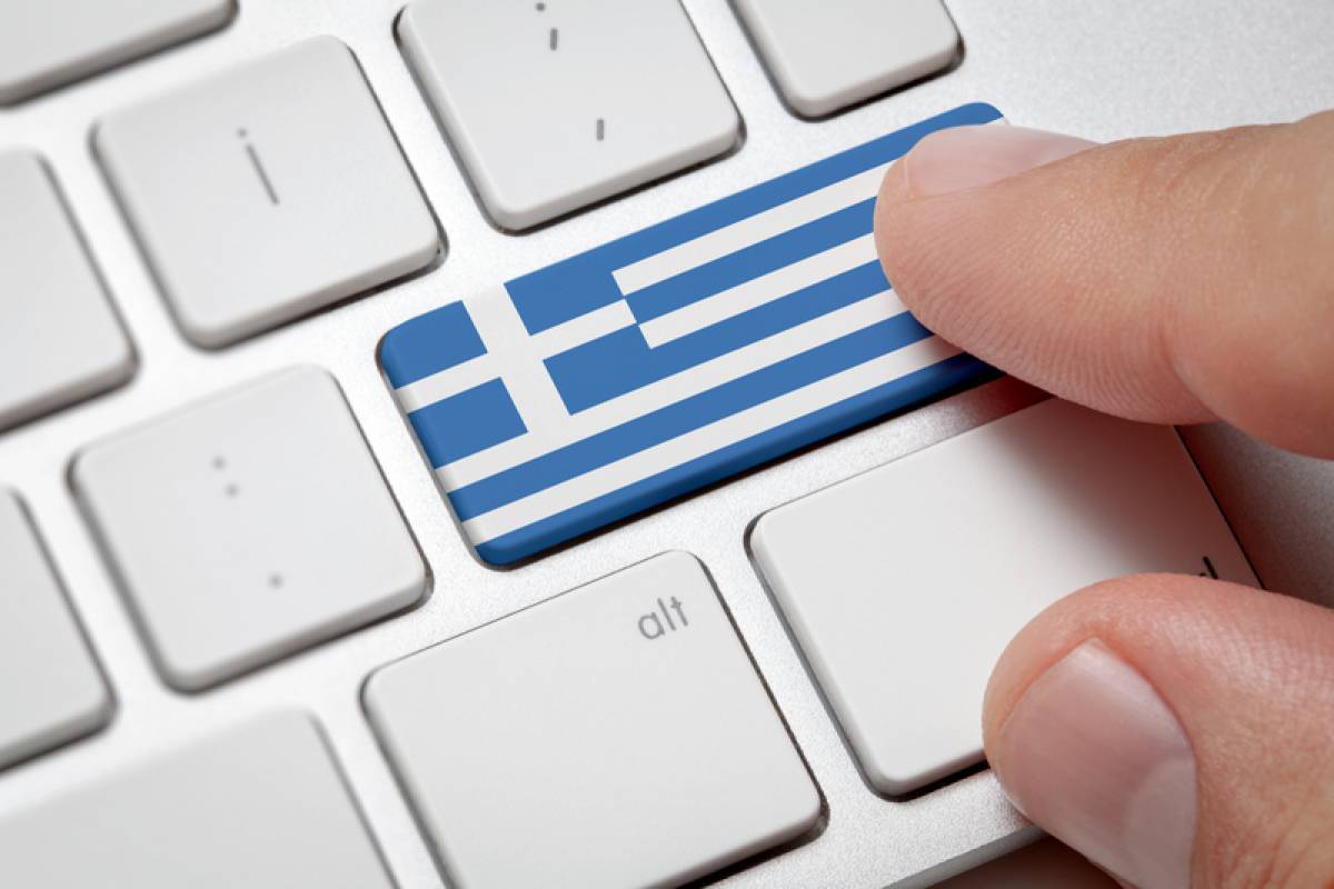 Ηλεκτρονική εξυπηρέτηση των πολιτών στις Προξενικές Αρχές μέσω MyConsulLive