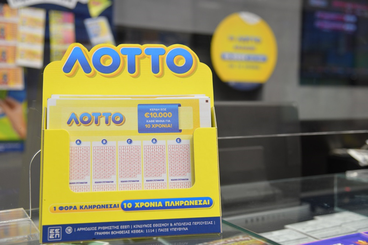 Νέο ΛΟΤΤΟ: Ήδη 100+ νικητές με €1.000/μήνα για 1 χρόνο