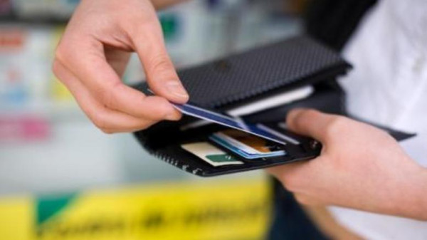 ΤτΕ: Μεγάλη αύξηση σε περιστατικά απάτης μέσω καρτών