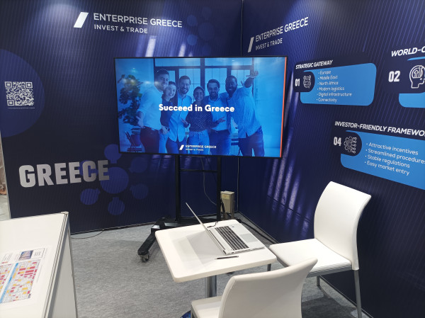 Η Ελλάδα χτίζει το αποτύπωμά της στη βιομηχανία επόμενης γενιάς