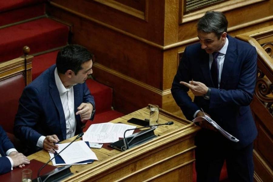 «Σφάχτηκαν» Τσίπρας- Μητσοτάκης στη Βουλή… μπλέκοντας συντάξεις και Μακεδονικό