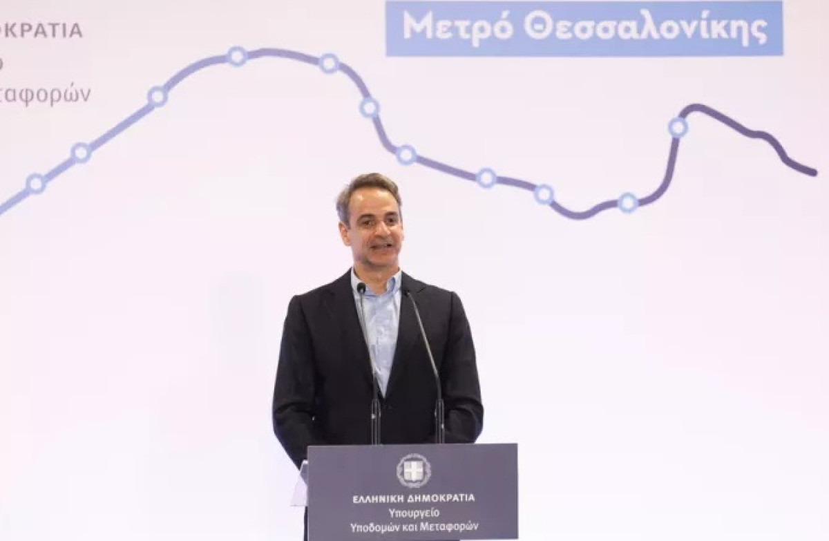 Μητσοτάκης: Κάνουμε το τελικό βήμα για παράδοση του Μετρό Θεσσαλονίκης