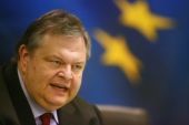 Μέχρι την Κυριακή η συμφωνία για το PSI