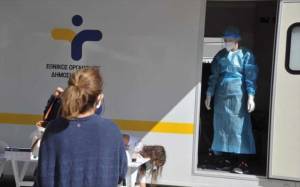 ΕΟΔΥ: Πού θα διενεργηθούν δωρεάν rapid tests στις 18/5
