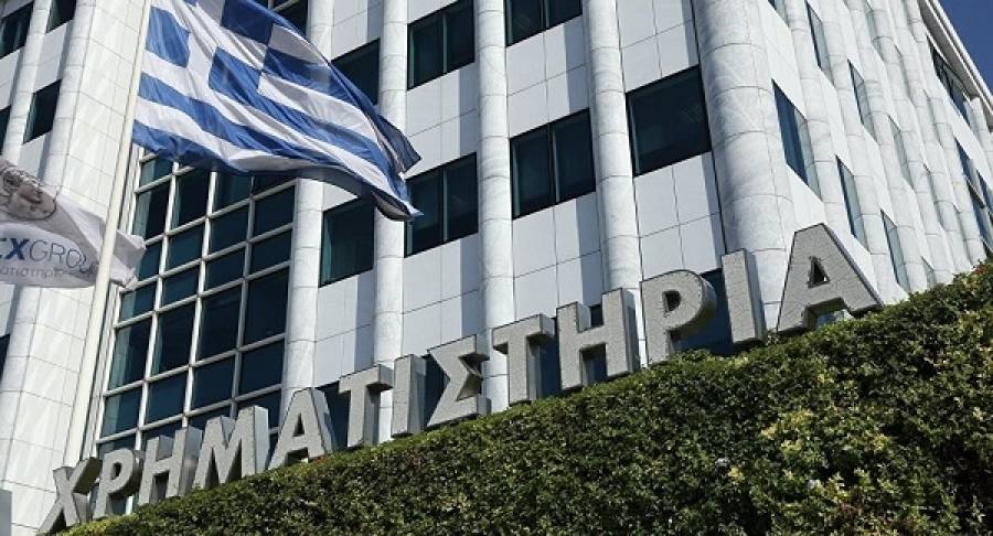 Σε απόλυτο συντονισμό με τα ευρωπαϊκά χρηματιστήρια η Αθήνα