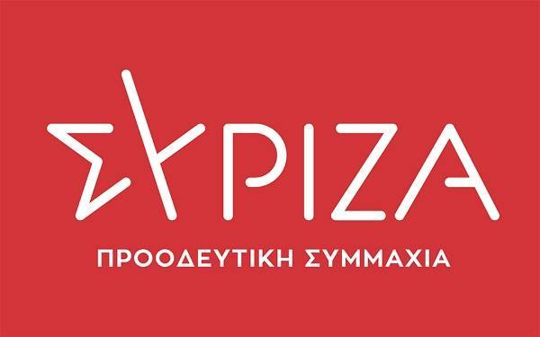 ΣΥΡΙΖΑ: Ψέματα και υποκρισία από τον κυβερνητικό εκπρόσωπο