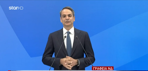 Μητσοτάκης: Πολιτικός σεισμός- Μήνυμα αυτοδυναμίας και επιτάχυνσης της διαδικασίας