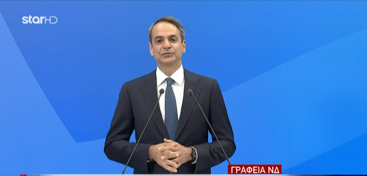 Μητσοτάκης: Πολιτικός σεισμός- Μήνυμα αυτοδυναμίας και επιτάχυνσης της διαδικασίας