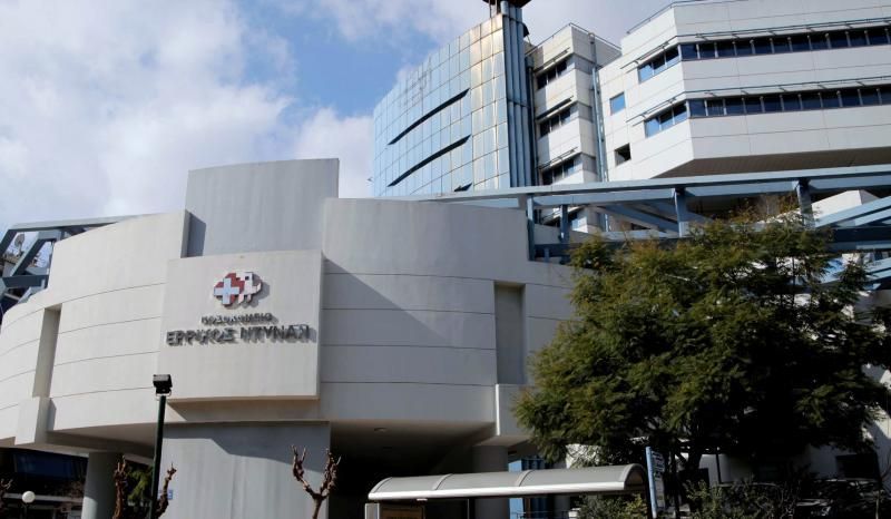 Το «Ερρίκος Ντυνάν» γίνεται «Hospital Center»