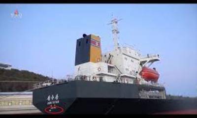 Η Βόρεια Κορέα λειτουργεί το 1ο φορτηγό πλοίο σε 5 χρόνια