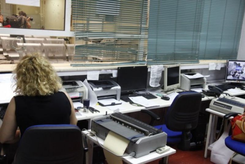Καθορίστηκαν οι ασφαλιστικές εισφορές του Δημοσίου για τους υπαλλήλους