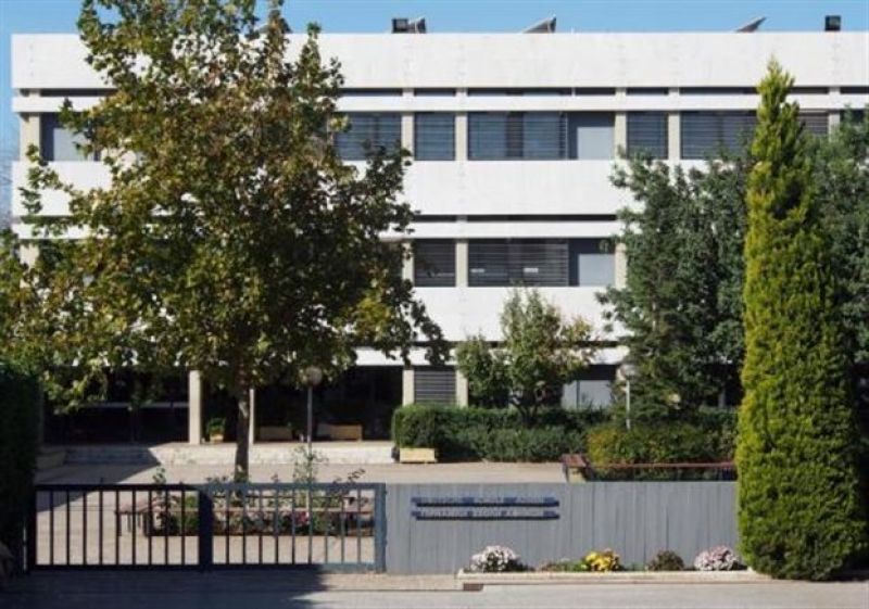 Παρουσίαση του βιβλίου «Η κρίση στην Ελλάδα» στη Γερμανική Σχολή Αθηνών