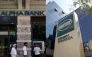 Alpha Bank-ΕΤΕ: Ανοίγουν τα βιβλία προσφορών