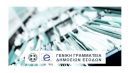ΓΓΔΕ: Τοποθετήσεις προϊσταμένων