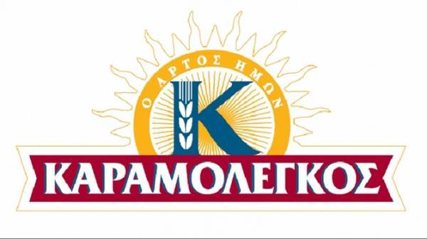 Αλλαγή στη σύνθεση του Δ.Σ. της ΚΑΡΑΜΟΛΕΓΚΟΣ