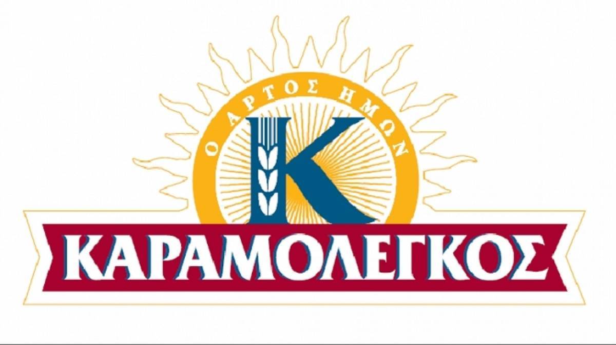 Αλλαγή στη σύνθεση του Δ.Σ. της ΚΑΡΑΜΟΛΕΓΚΟΣ