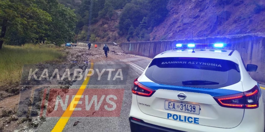 Καλάβρυτα: Κατολίσθηση στον Οδοντωτό- Με λεωφορεία τα δρομολόγια