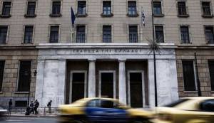 ELA: Μείωση του ανώτατου ορίου κατά 0,9 δισ. ευρώ