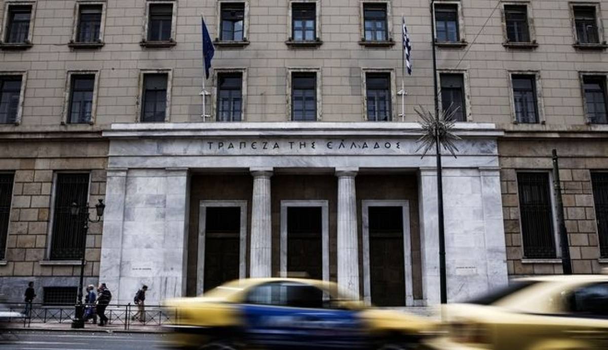 ELA: Μείωση του ανώτατου ορίου κατά 0,9 δισ. ευρώ